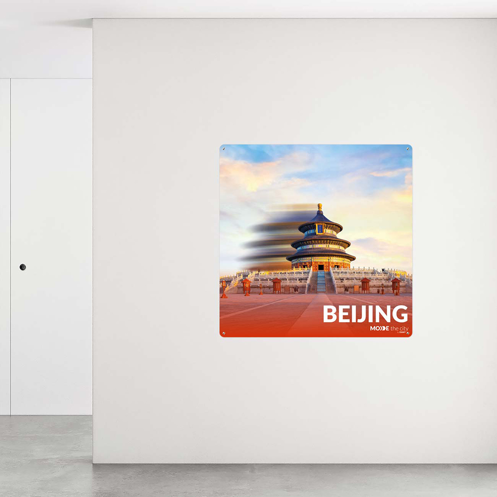 Vægplade med Move Beijing